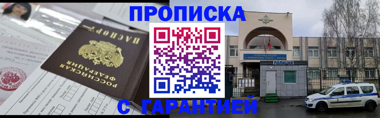 форма 3 в Зеленодольске